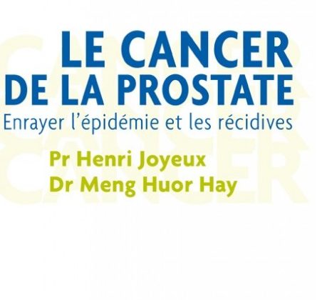 Quel Est Le Meilleur Traitement Du most cancers De los angeles Prostate