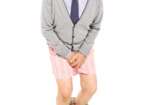 Hyperplasie de la prostate : solution naturelle Hyperplasie de la prostate : envie fréquence de faire pipi