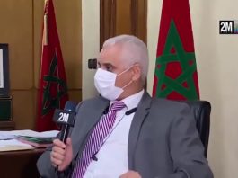 Le Ministre de la Santé Marocain recadre O.r Véran sur l’efficacité de l’hydroxychloroquine